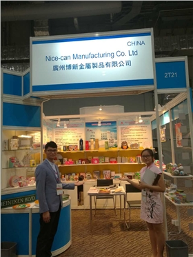 馬口鐵盒的環(huán)球資源展 馬口鐵盒的環(huán)球資源展