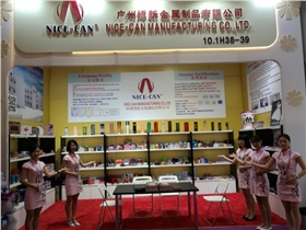 馬口鐵盒生產(chǎn)廠家 馬口鐵盒生產(chǎn)廠家