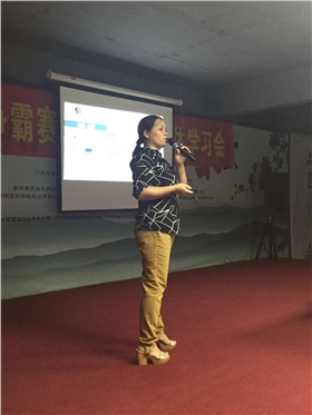 牛商爭霸學習現場 牛商爭霸學習現場