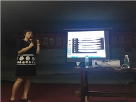 牛商爭霸學習現場