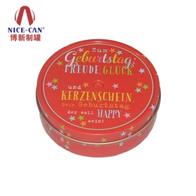 化妝品鐵盒 化妝品鐵盒