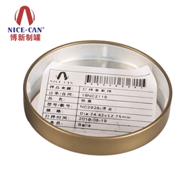 鐵盒生產廠家 鐵盒生產廠家