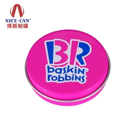 面膜鐵盒 面膜鐵盒