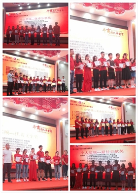 2019牛商爭霸賽圓滿結束，【博新制罐】繼續前行！