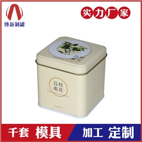 定做茶葉罐|茶葉罐報價|鐵茶葉罐 定做茶葉罐|茶葉罐報價|鐵茶葉罐