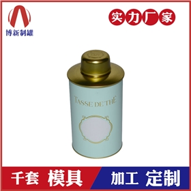 哪里有生產茶葉罐_廣州做茶葉罐的廠家_茶葉罐廠商-博新制罐