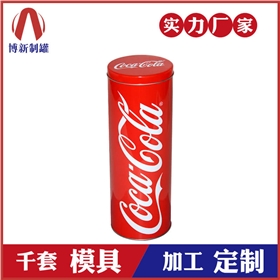 酒鐵盒生產廠家