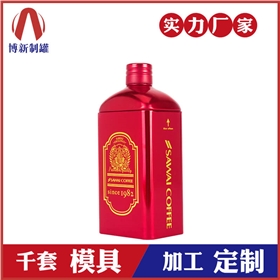 酒鐵盒生產廠家