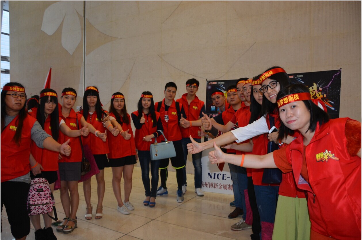 博新鐵罐包裝外貿團隊