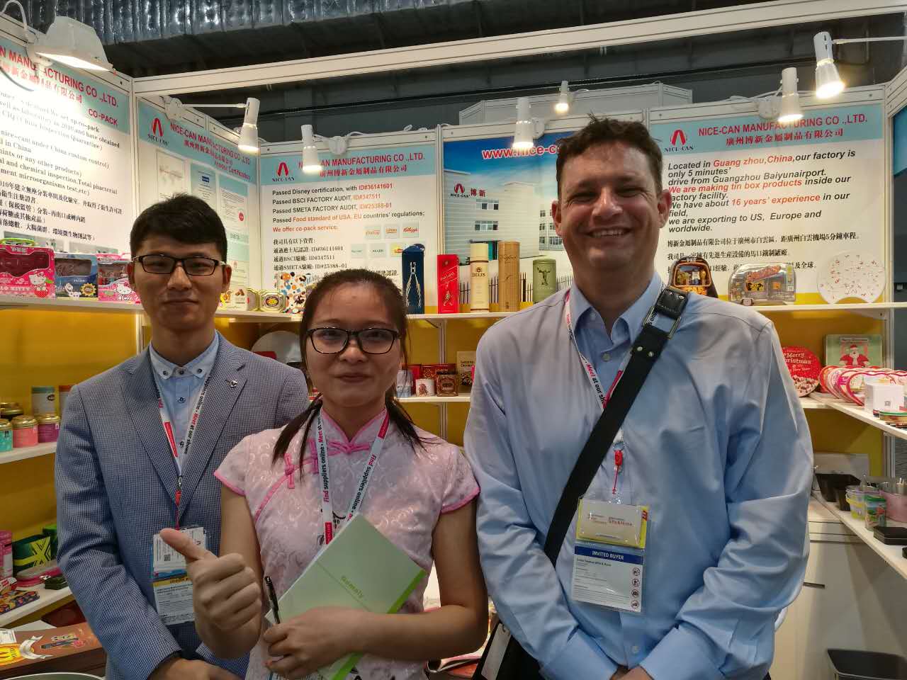 馬口鐵盒的環球資源展