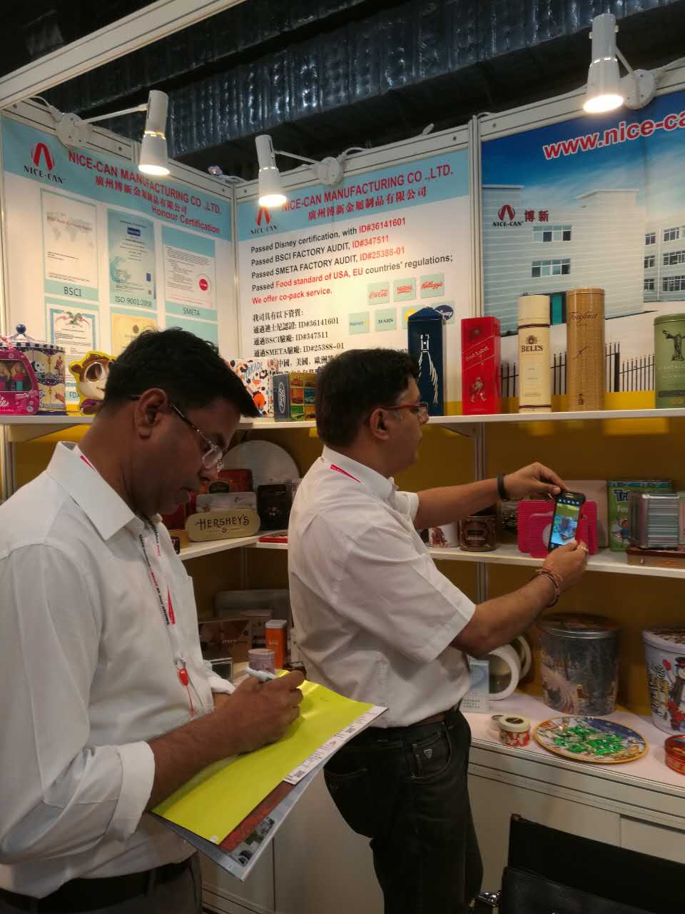 馬口鐵盒的環球資源展