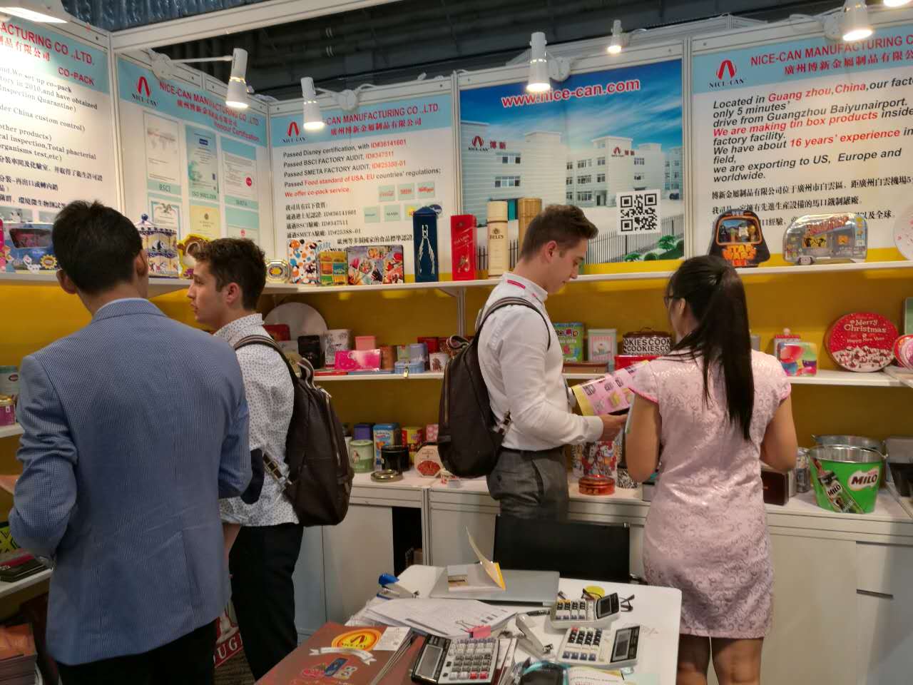 馬口鐵盒的環球資源展