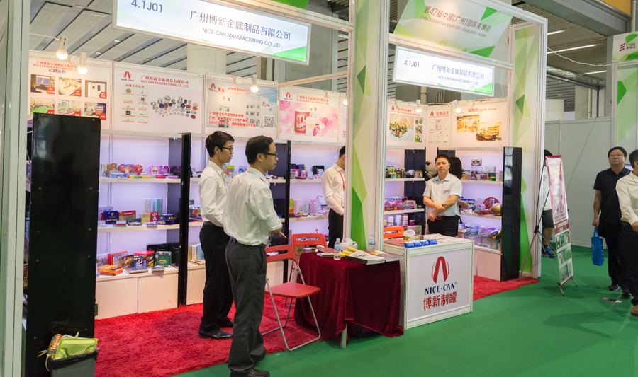 廣州博新金屬制品有限公司 廣州博新金屬制品有限公司