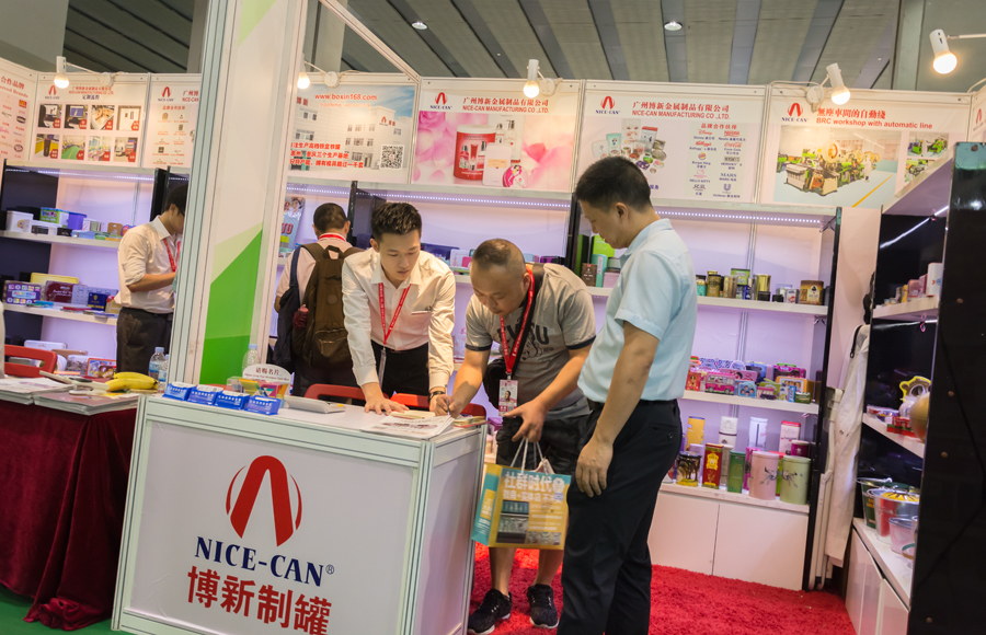 鐵盒生產(chǎn)廠家 鐵盒生產(chǎn)廠家