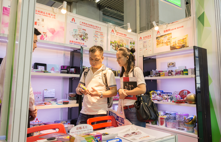 廣州美博會 廣州美博會