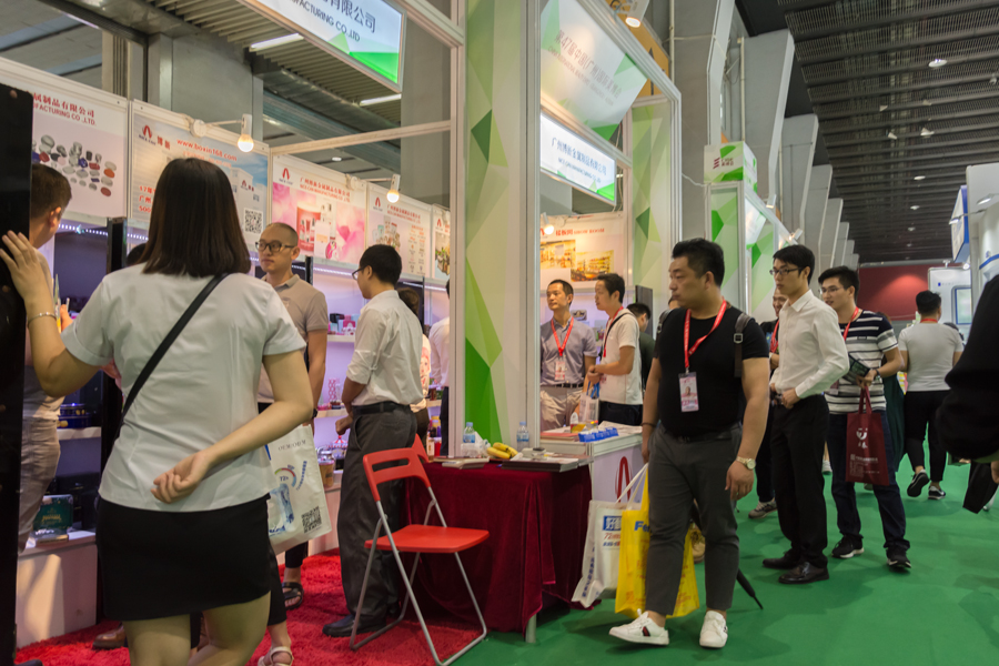 廣州美博會博新制罐 廣州美博會博新制罐