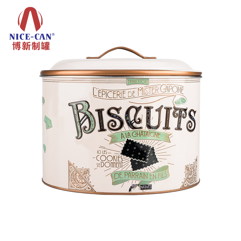 咖啡鐵罐包裝 咖啡鐵罐包裝