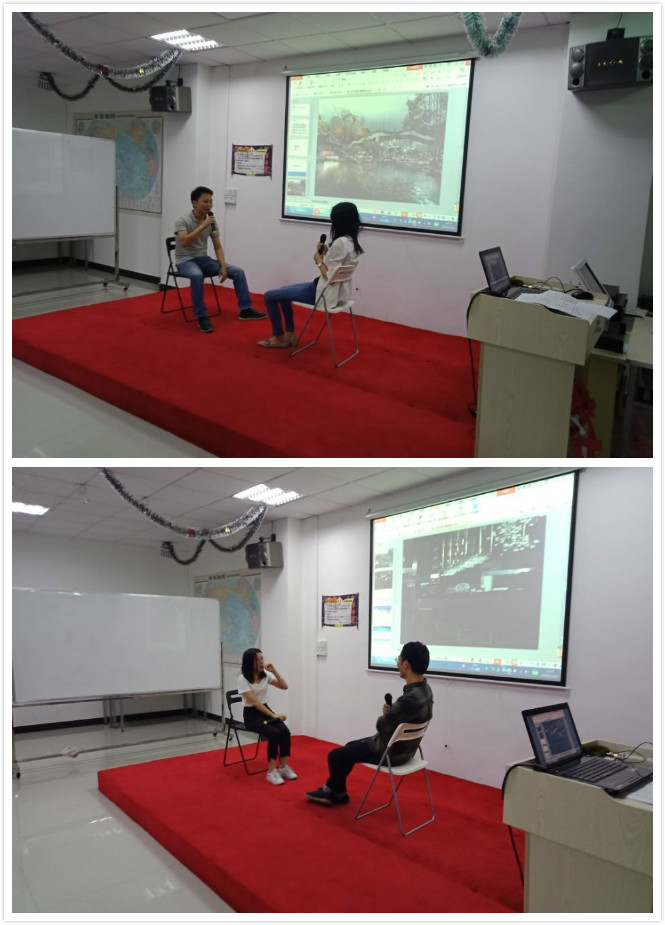 總結大會，游戲（你行，還是不行）