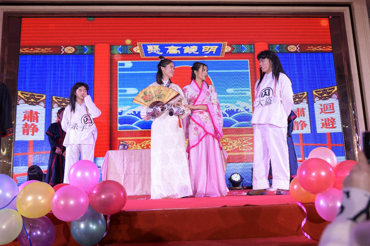 銳意變革，合力共贏&mdash;&mdash;博新2018年會暨2019迎新盛典圓滿落幕