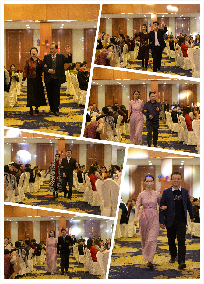 銳意變革，合力共贏&mdash;&mdash;博新2018年會暨2019迎新盛典圓滿落幕