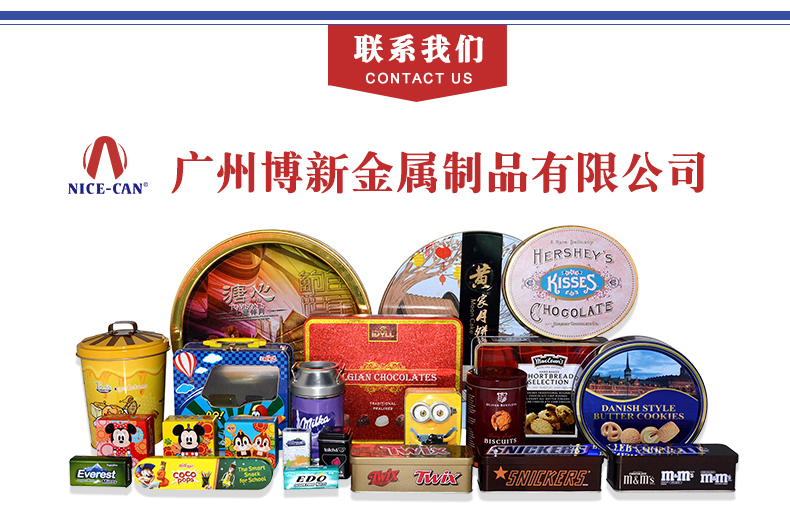 香煙鐵盒-駱駝香煙鐵盒定制 香煙鐵盒-駱駝香煙鐵盒定制