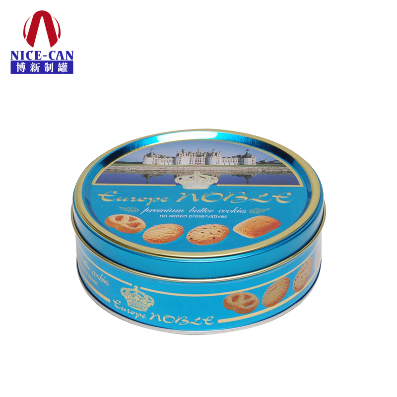 廣東鐵盒廠 廣東鐵盒廠