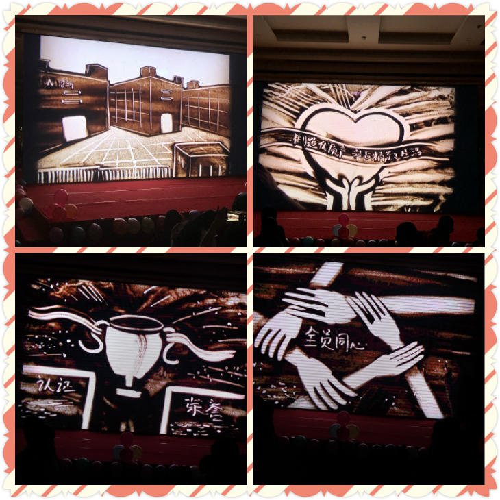 &ldquo;新局面，新高度，共創2020&rdquo;，博新制罐2019年終慶典暨2020迎春會圓滿舉辦！