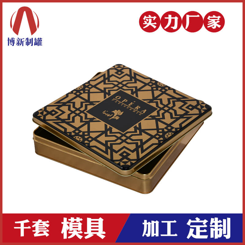 禮品鐵盒生產廠家 禮品鐵盒生產廠家