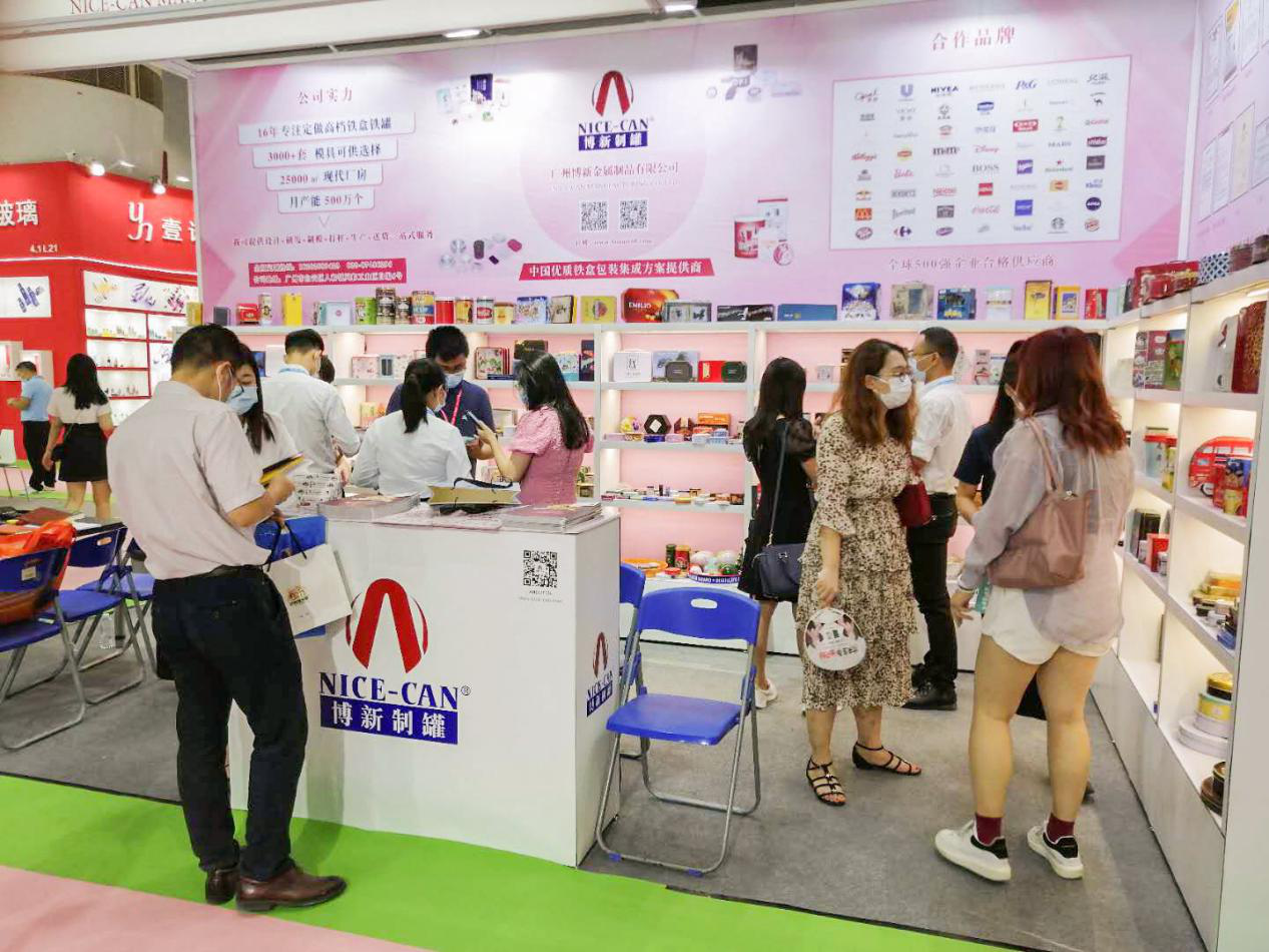 接下來的兩天，博新制罐依舊保持魅力，延續了第一天的良好勢頭。我們高檔的鐵盒鐵罐以及工作人員認真專業的解答、貼心的服務贏得了客戶們的連連稱贊，紛紛表示出了濃厚的合作意向。而我們也會回饋客戶的這種信任感，在以后的日子，繼續保持精益求精的態度不斷提高產品質量、設計水平及完善服務機制，繼續為客戶提供優越的產品和滿意的服務！為客戶提升品牌價值，我們將時刻牢記使命！