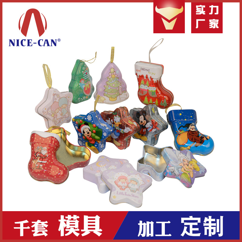 禮品鐵盒.jpg 禮品鐵盒.jpg