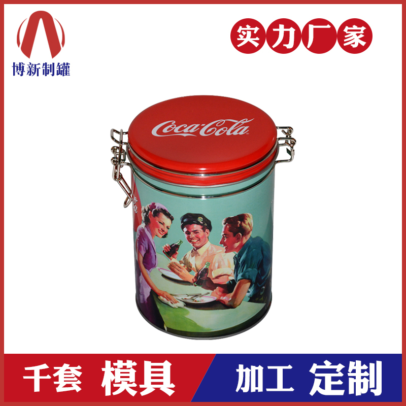 食品包裝罐-圓柱形食品包裝罐 食品包裝罐-圓柱形食品包裝罐
