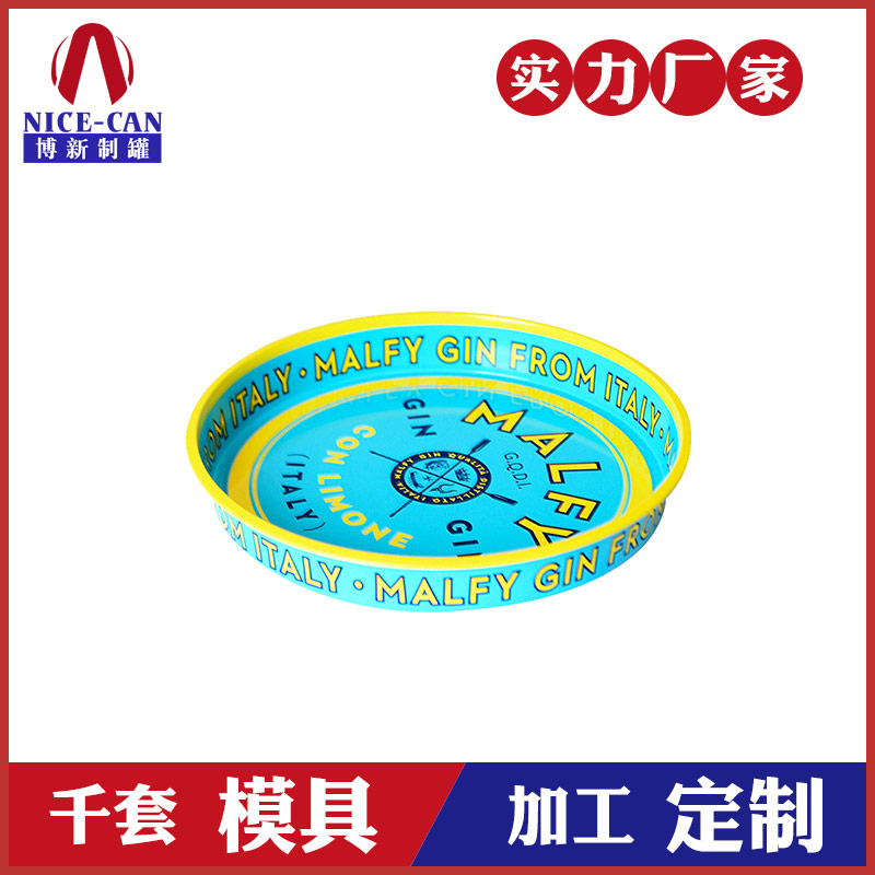 圓形防滑托盤-馬口鐵托盤廠家 圓形防滑托盤-馬口鐵托盤廠家