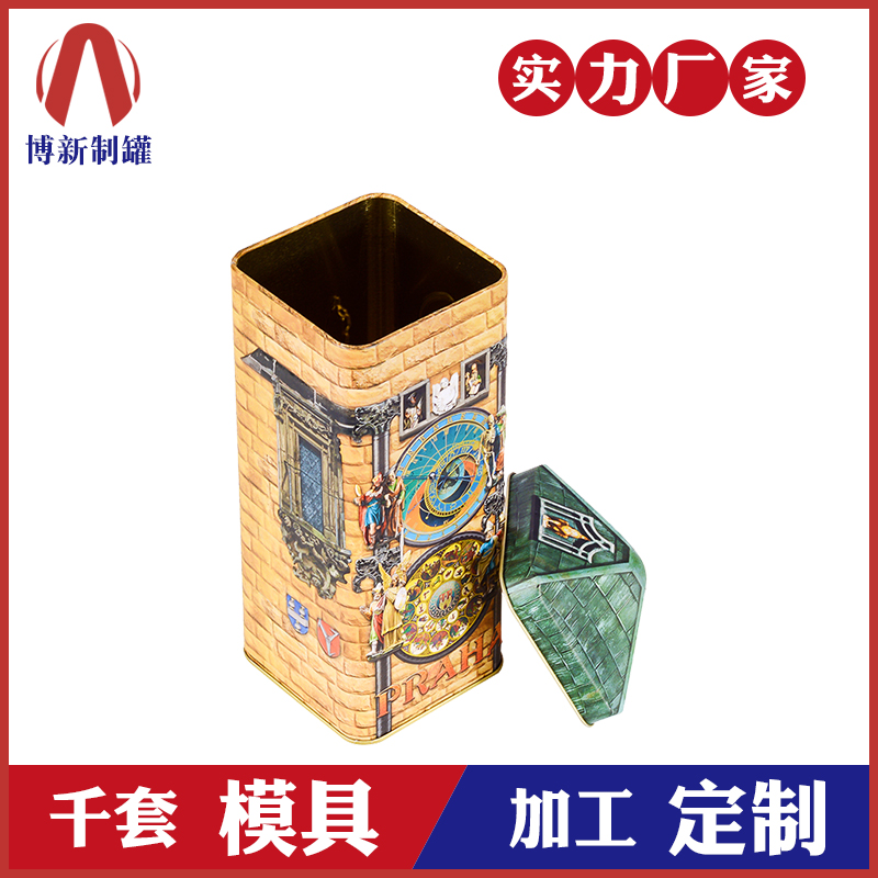 禮品包裝鐵盒-復(fù)古鐵罐定制 禮品包裝鐵盒-復(fù)古鐵罐定制
