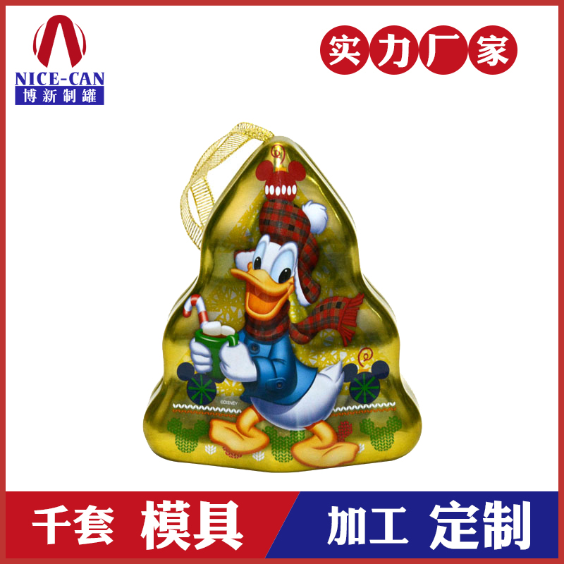 創意禮品包裝盒-圣誕糖果鐵盒包裝