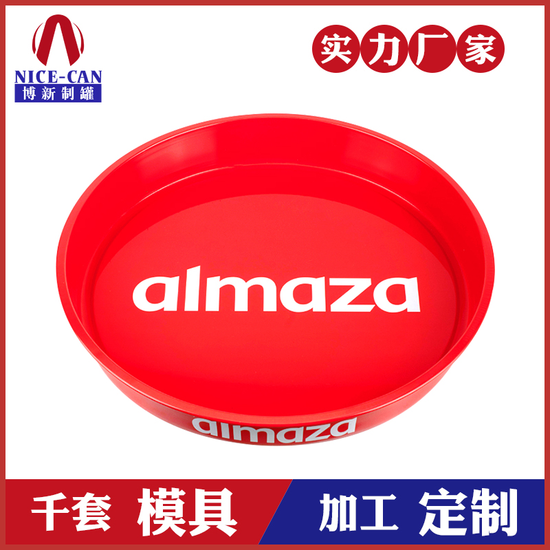 圓形水果托盤-圓形馬口鐵托盤 圓形水果托盤-圓形馬口鐵托盤