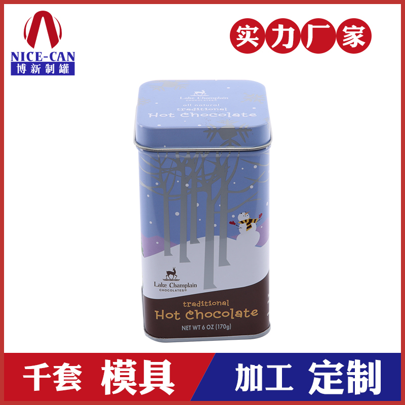 馬口鐵罐鐵盒-巧克力鐵盒禮品盒 馬口鐵罐鐵盒-巧克力鐵盒禮品盒