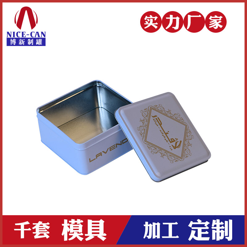 餅干禮盒包裝-江門餅干罐定制 餅干禮盒包裝-江門餅干罐定制