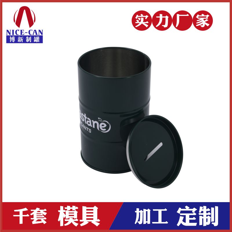 油桶創意存錢罐-馬口鐵存錢罐定制